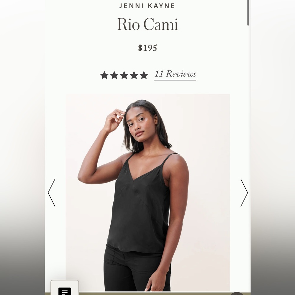 Black Rio Cami